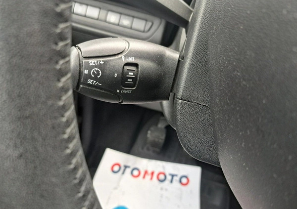 Peugeot 2008 cena 45900 przebieg: 42511, rok produkcji 2015 z Radlin małe 211